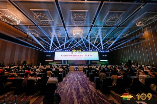 第111届深圳糖酒会现场